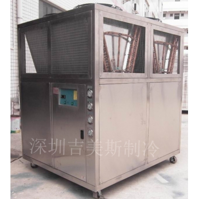 牛奶果汁專用冷凍機(jī)，316L食品安全冷水機(jī)